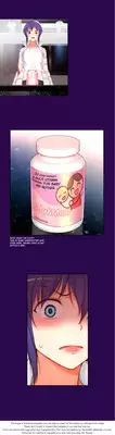 [Donggul Gom] She is Young (English) Part 1/2