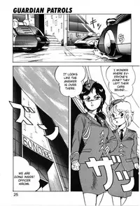 [ITOYOKO] Let's Kurumi [English] [Firejiki, Lord Gsama]