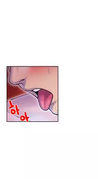 Ghost Love Ch.1-18 (English) (YoManga) (Ongoing)