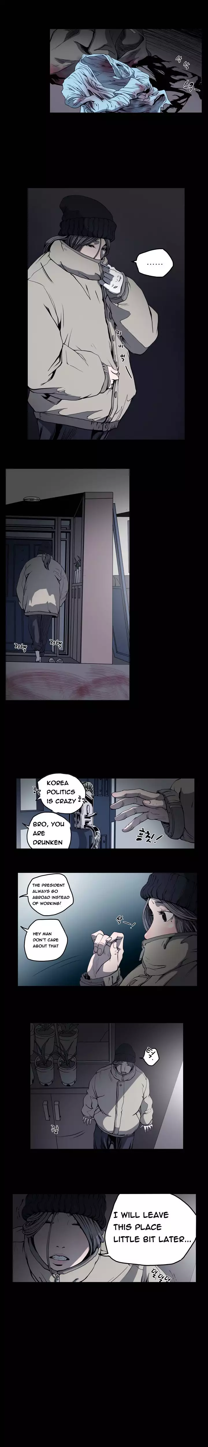 Kitsch | Disrespectful Bitch Ch. 1-63