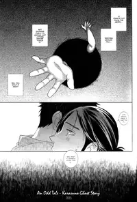 (RTS!!) [Lights. (Crystal Shin)] Yokubou Zukan | Encyclopaedia Desire (Haikyuu!!) [English] [HQ!! Scans]