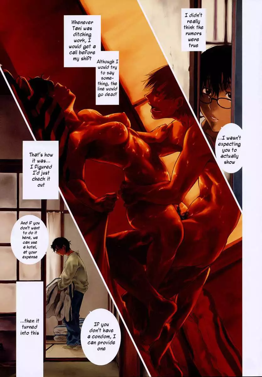 POST GIRL: I Have Nothing, Nothing... But...