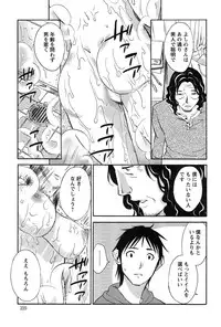 Action Pizazz Special 2015-04