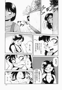 [Anthology] Cherry Moon SUPER! Vol. 1