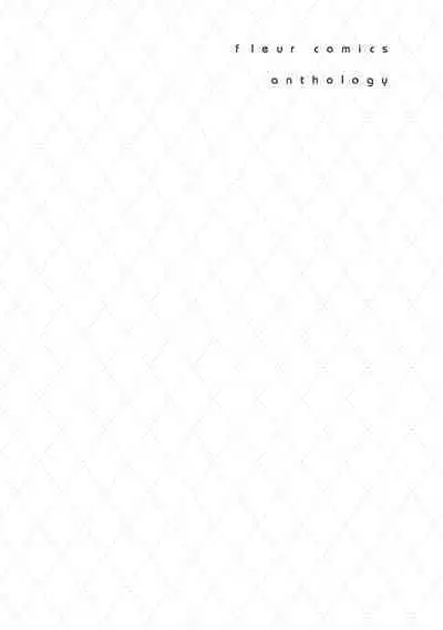 Gachikoi BL Anthology