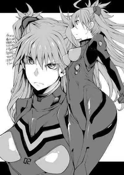 Tetsu Sho vol.9