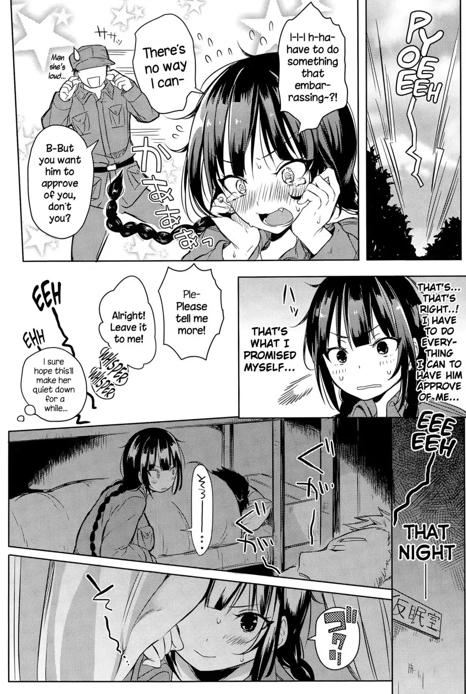 Do Your Best, Mao!