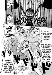 [Takenoko Seijin] Going Otome [English] [biribiri]