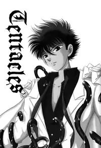 [Serikawa Miyabi, Yodogawa] Tentacles (Detective Conan) [English]