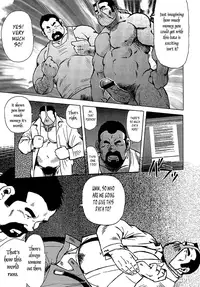 [Seizou Ebisubashi] Burst Beast Ch. 12 [Eng]