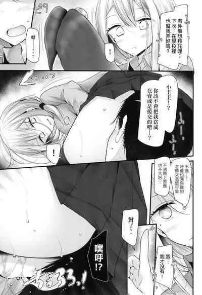 JK.REFLE | JK．REFLE
