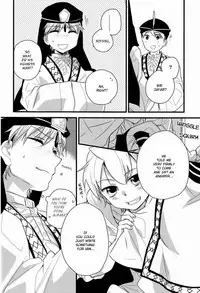 (HaruCC17) [Lucy! (Mei)] Caravan Carrousel! (Magi: The Labyrinth of Magic) [English] [yukulele]