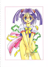 [Maruto] Fuuin Shoujo Maruto! Works