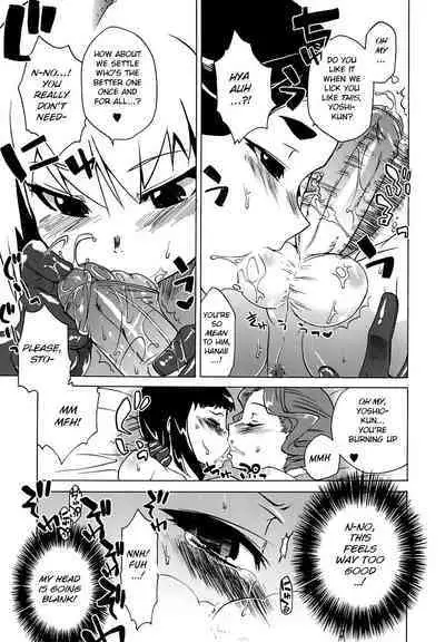 Otegara deshita ne Shounen Tantei
