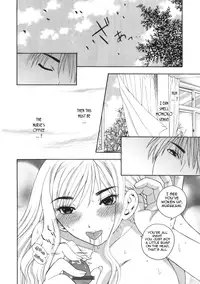 [Azuma Tesshin] Pink no Ana -Hole of Pink- [English] [Tadanohito]