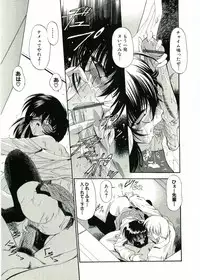 [Anthology] Soul of Lolita Complex Vol 2