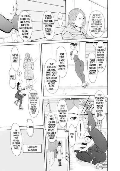 [Teppo] Love Macho Ch.1-5,7-10[English][RookieDreams & 7777ale7777][Digital]