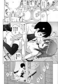COMIC LO 2015-01