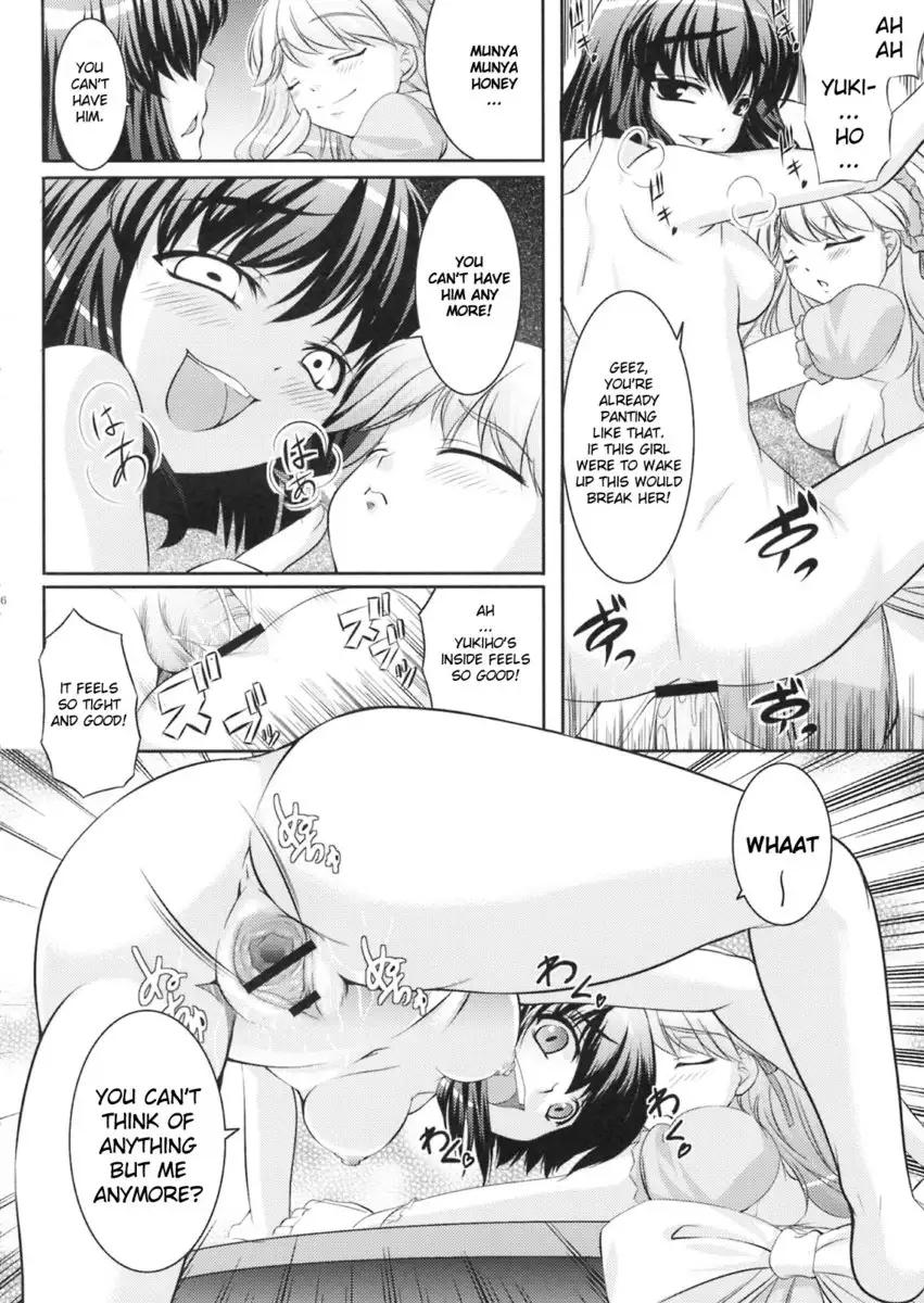 Yukiho's Tea has a Taste of Love