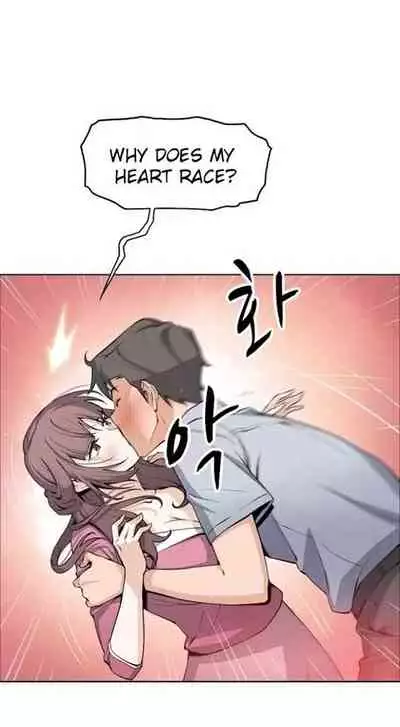 Housekeeper [Neck Pillow, Paper] Ch.49/49 [English] [Manhwa PDF] Completed