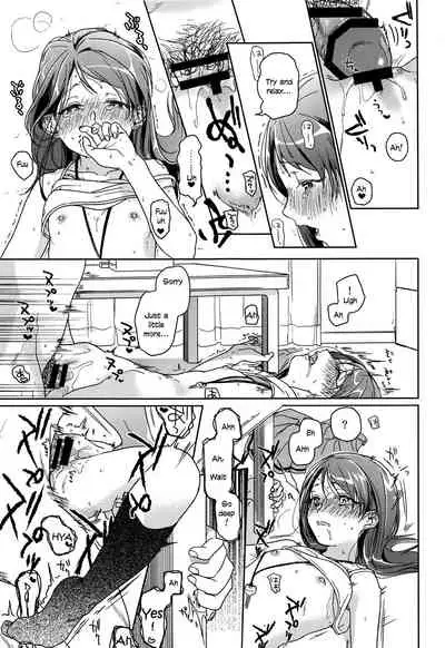 (C89) [Uso (Nakamura Kuzuyu)] HYDRANGEA [English] [licorol+anon]