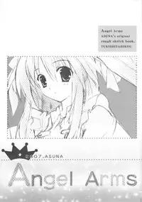 [Gekka Hikou (Asuna)] ANGEL ARMS [Chinese]