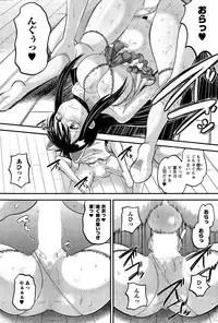 Action Pizazz Special 2014-12