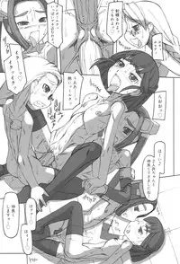 [T.K-1] Futahime