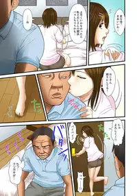 [Korosuke] Gifu to Ani kara Muriyari, Oku made... [Digital]