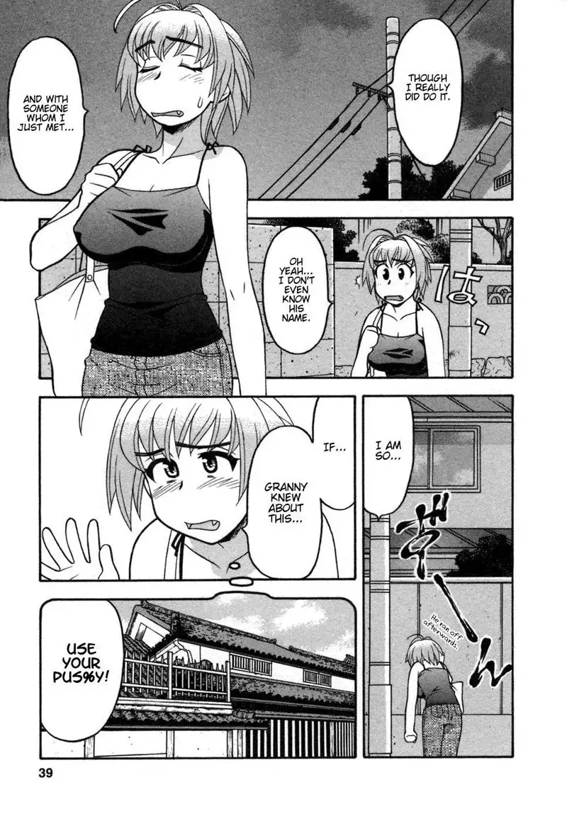 Love Comedy Style Vol1 - #2