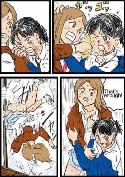 [Yutani] Policewoman VS Delinquent Girl