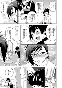 COMIC Magnum Vol. 70