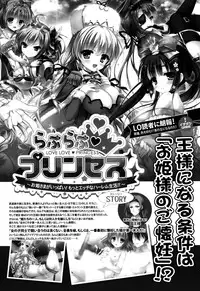 COMIC LO 2015-10