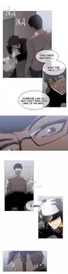 [ButcherBoy] Household Affairs Ch.1-27 (English) (YoManga) (Ongoing)