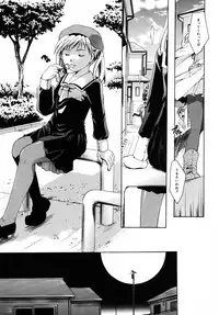 [Ei Itou] Kiss Yori Taisetsu