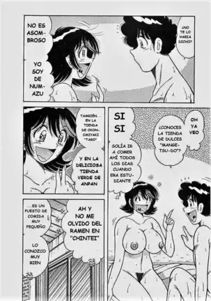 o.suki.ni.deribari