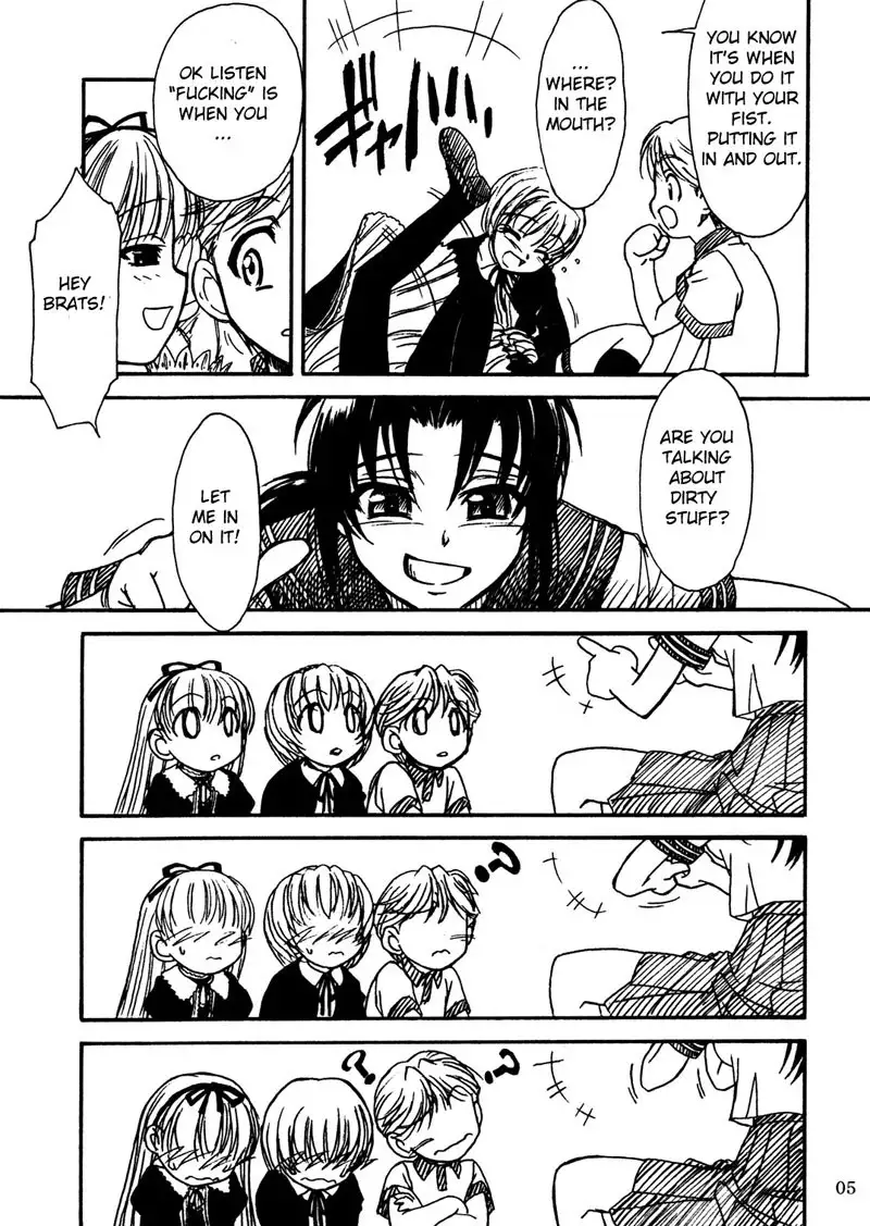 waku waku robertasan