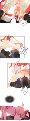 Lilith`s Cord Ch.1-8 (English) (Ongoing)