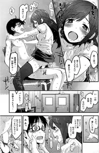 COMIC Kairakuten 2015-11