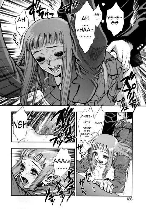 Zutto Zutto Suki Datta... | I've always loved you...