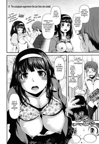 [Yasohachi Ryo] Nyuuwaku Yuugi | Titty Temptation Games [English] {Tadanohito}