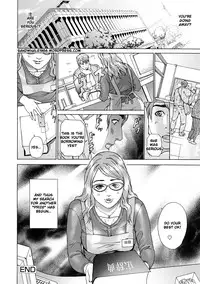 [Hyji] Asemizu Onna | Sweaty Women [English] {Sandwhale}