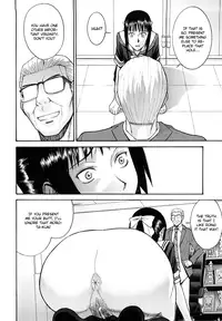 [Inomaru] Itazura Senyou Hanahira Seitokaichou [English] [CGrascal]