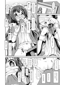 COMIC Europa 2015-01 [Digital]