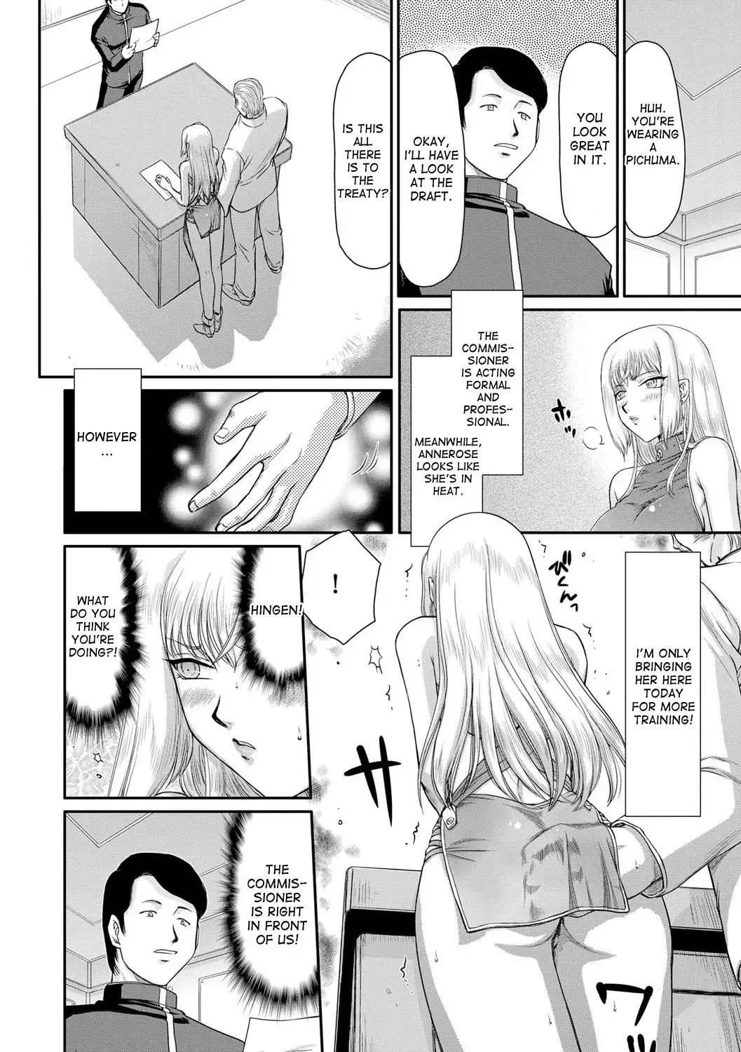 Inda no Onihime Annerose Ch. 1-7