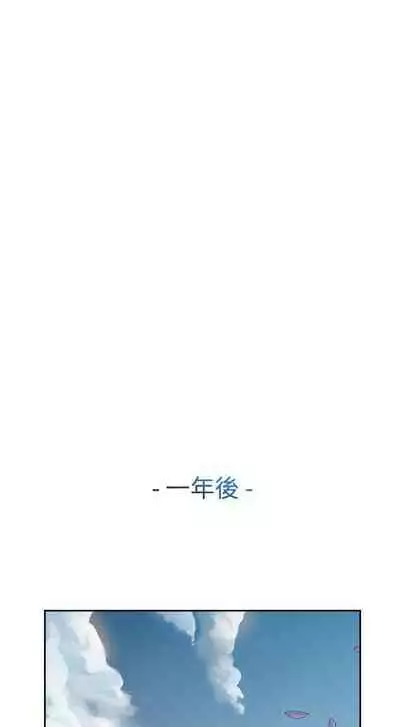 淑女花苑 1-80