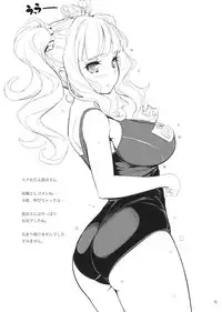 (C84) [Wechselhaft (Kima-gray)] Shijou-san no Costume Daikonran (THE IDOLM@STER)