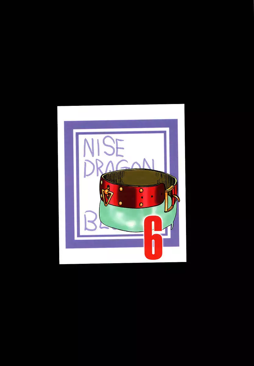NISE Dragon Blood! 06
