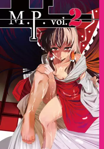 [FishBone (Hujinon)] M.P.mini vol.1 (Various)