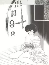 (C37) [Little Mermaid Henshuubu (Various)] LITTL MREMAID SELLECT (Urusei Yatsura, Maison Ikkoku)